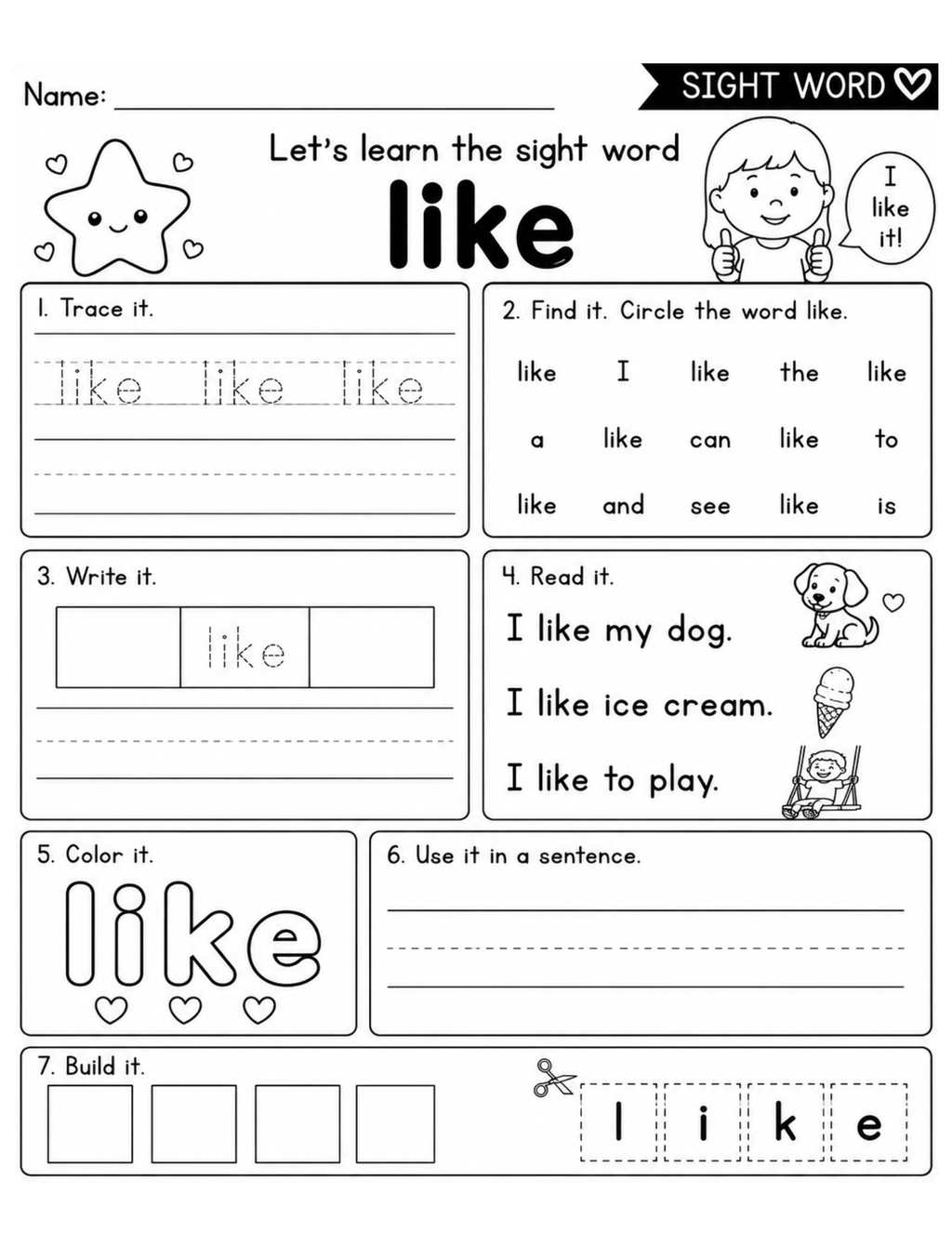 Colorful kindergarten sight word worksheet page with practice exercises from Happy Suns Learning Co. for early reading skills.